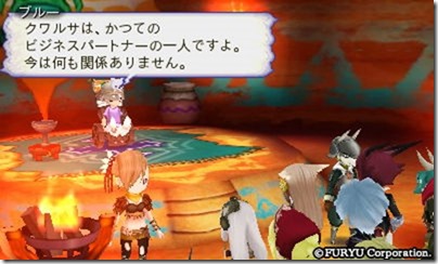 アラアラ１４-３ - コピー